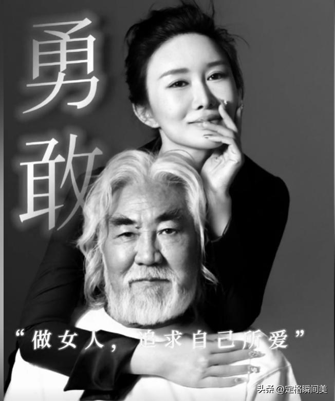 一针19万的“养生针”，72岁张纪中被曝天价续命，发声明所言不实