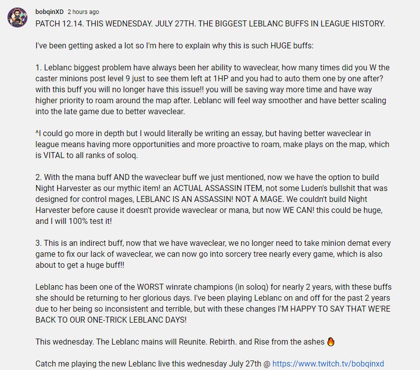 英雄联盟12.14版本强势,英雄联盟新赛季辅助视野