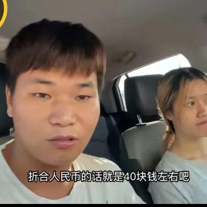 哈哈和莎莎怎么认识的,哈哈和莎莎是演戏吗