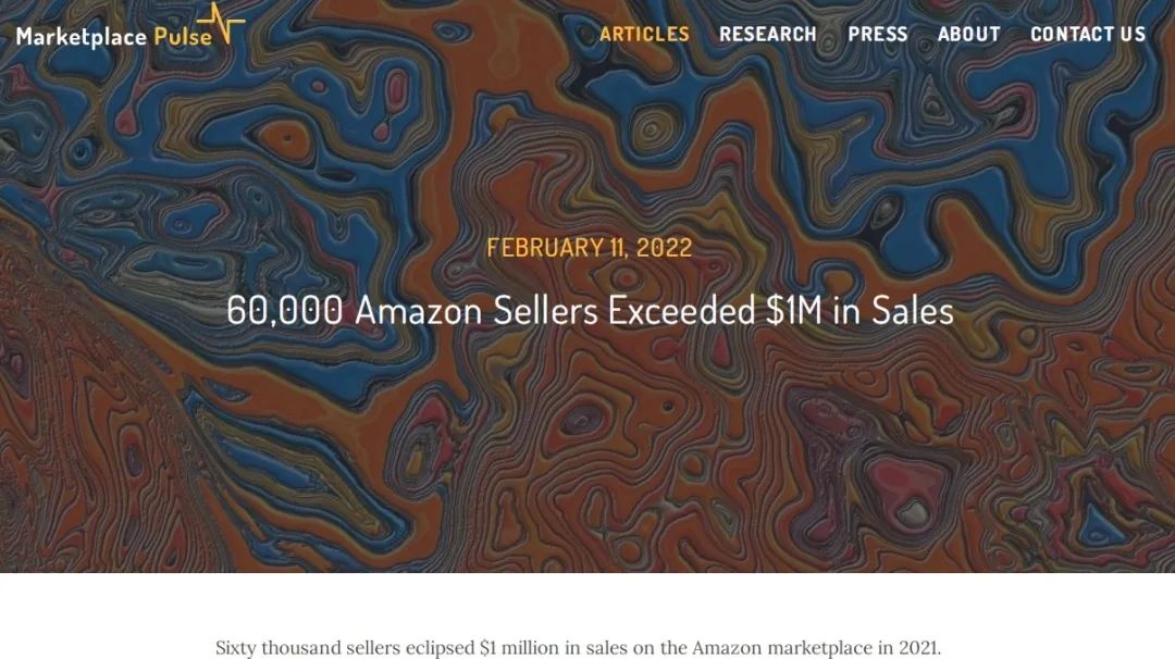 跨境电商跨境云,跨境电商云分销平台