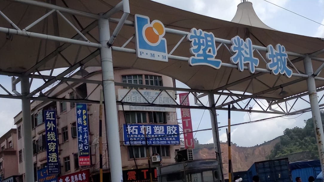 六大诈骗事件 (三大诈骗事件)