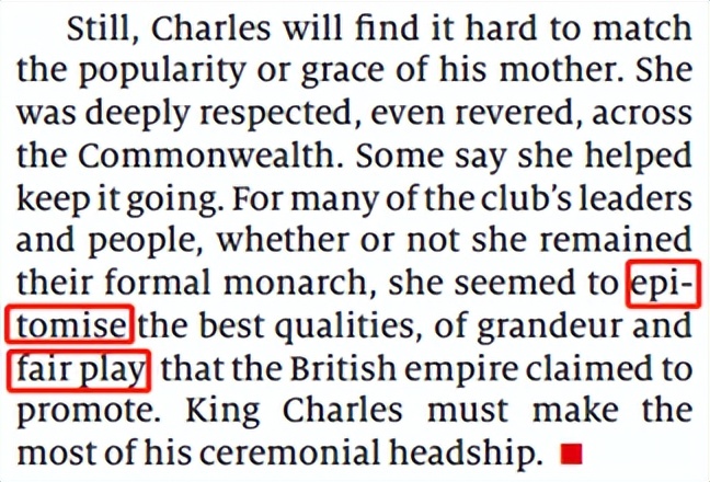 典范英文怎么说,是的典型短语