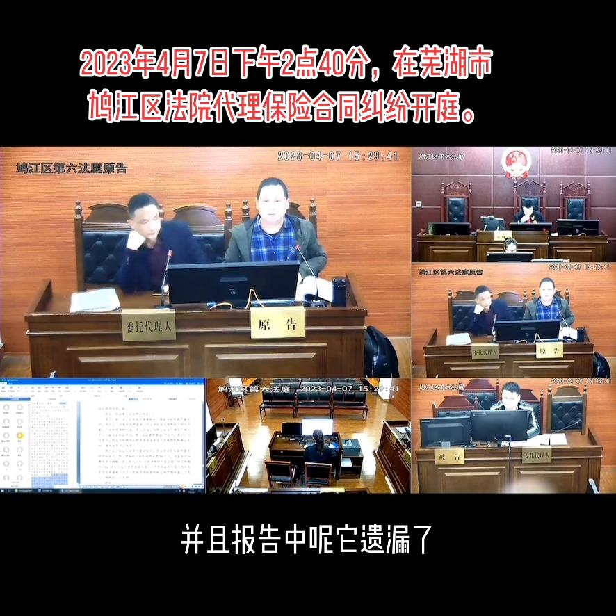 相信法律是公平公正的吧,法律公平公正的句子