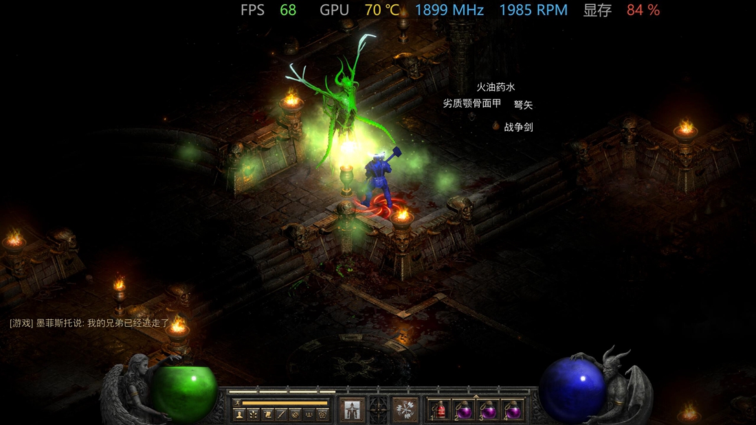 耕升rtx3050显卡价格,耕升rtx3050显卡玩吃鸡