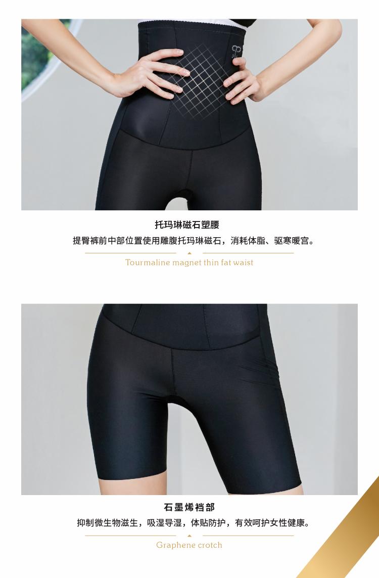 密汐皙迪高腰收腹裤测评,你值得拥有奢潮穿搭