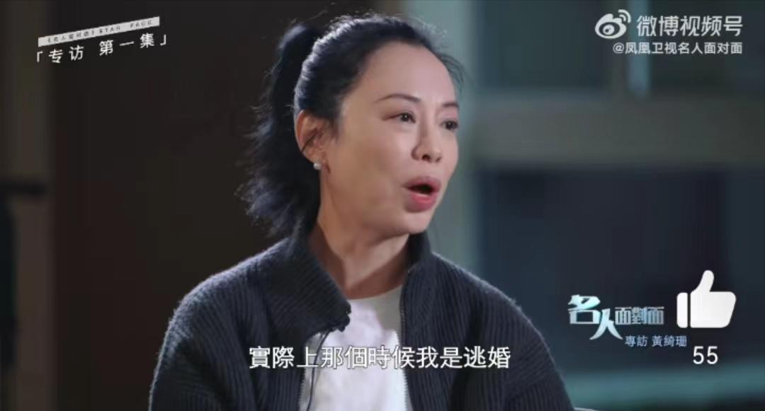 一婚被家暴二婚三年,一婚二婚三婚都家暴