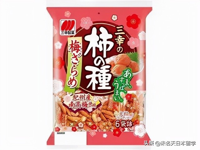 日本零食大全排名,日本最好吃的零食2020