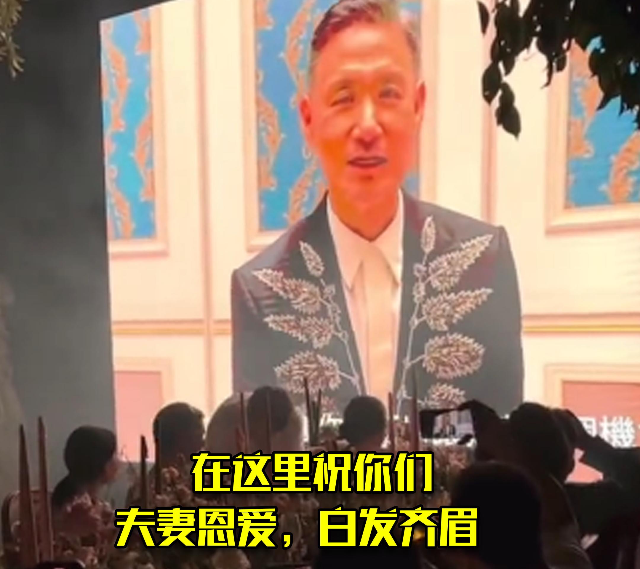 窦骁一手操办婚礼过程,窦骁一手包办婚礼所有流程