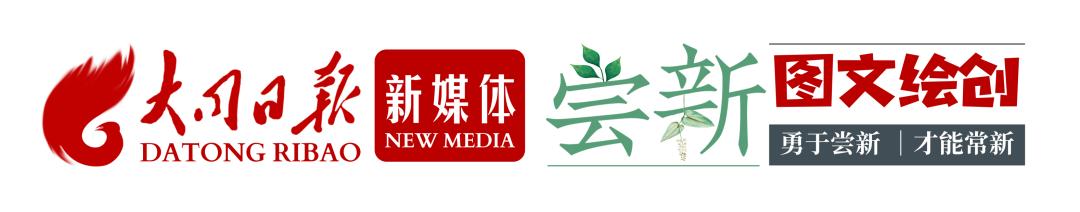 大同一日游必去十大景点,大同新开十条旅游线路