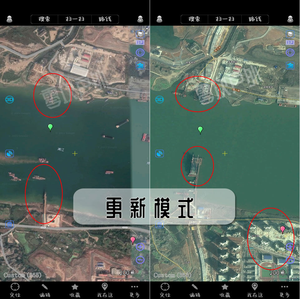 奥维互动地图2023年版本,2023年奥维互动地图超清图源