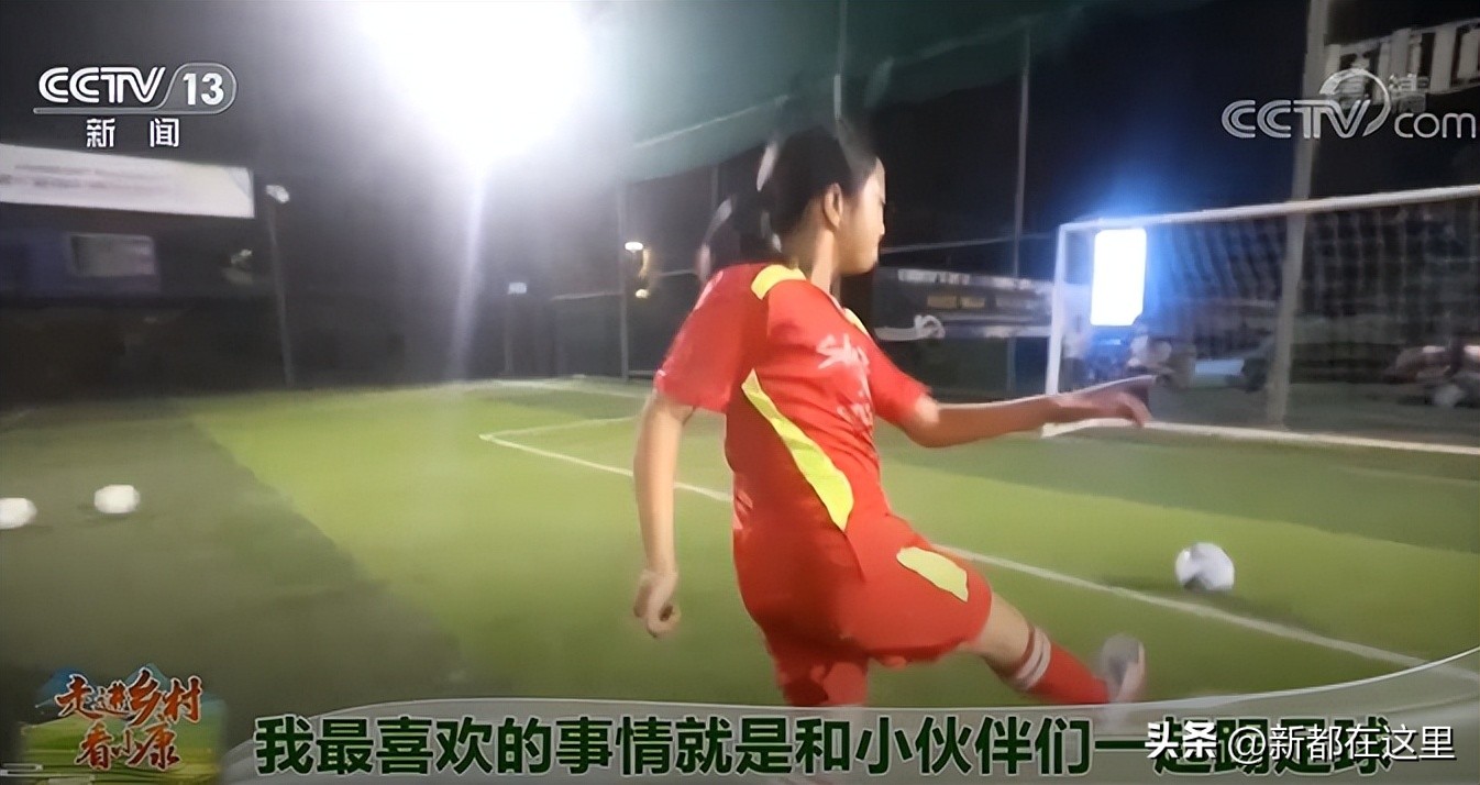 央视频道关注,各大媒体盛赞女足