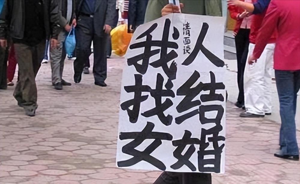 2009年，云南一男子强占发廊女为妻，住深山老林，最后结果如何？