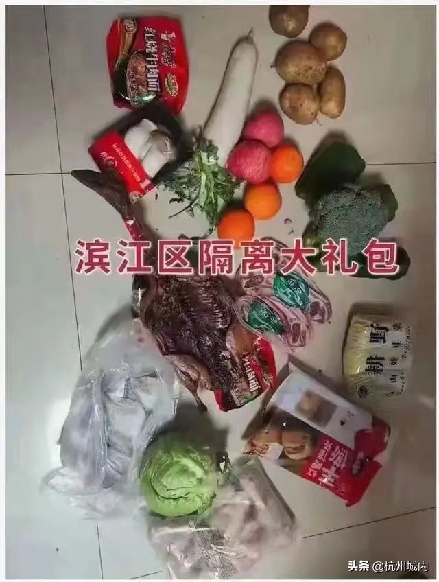 我眼中未来的城市,我眼中的未来科技城绘画