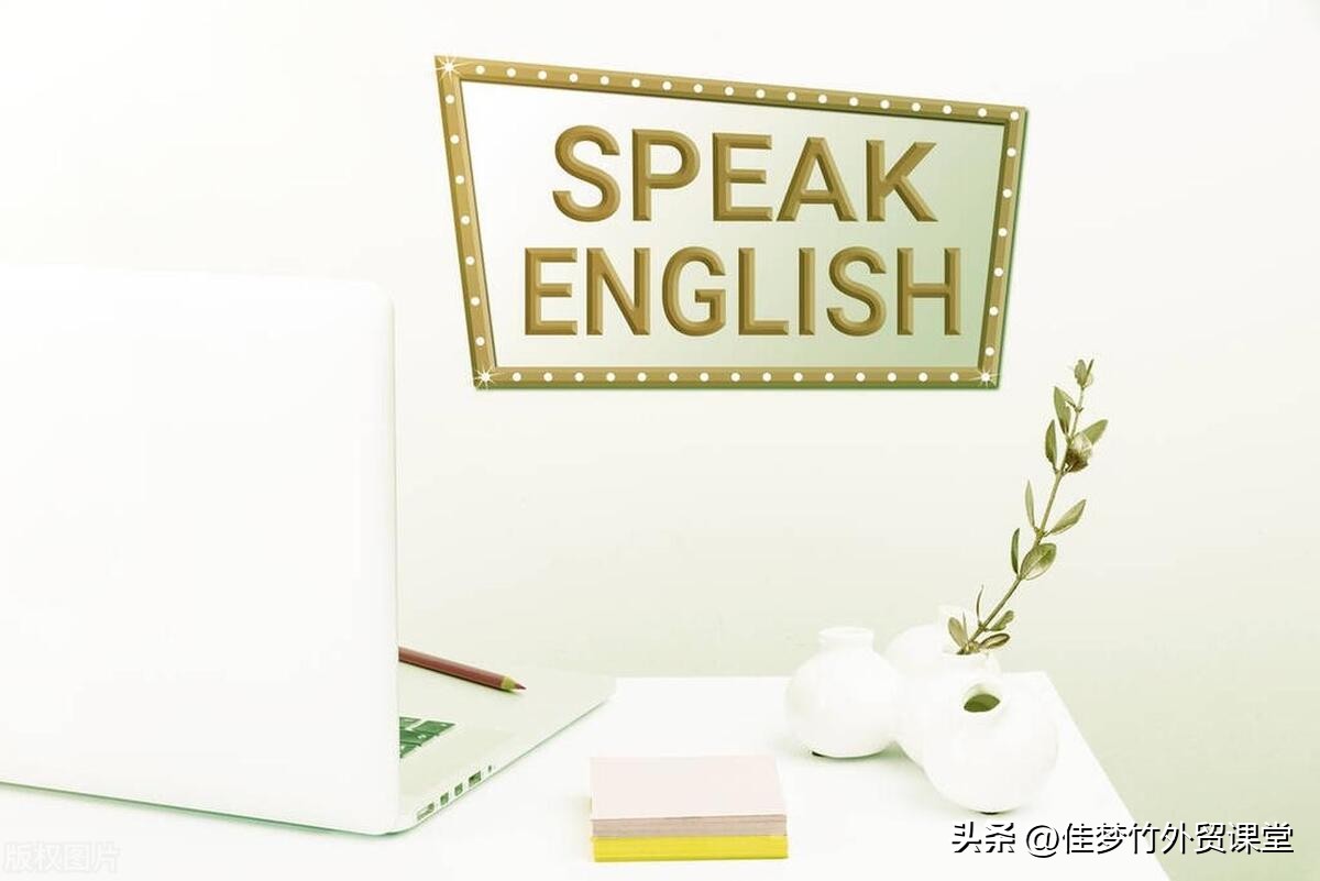 外贸小白创业,如何在阿里巴巴国际站做外贸