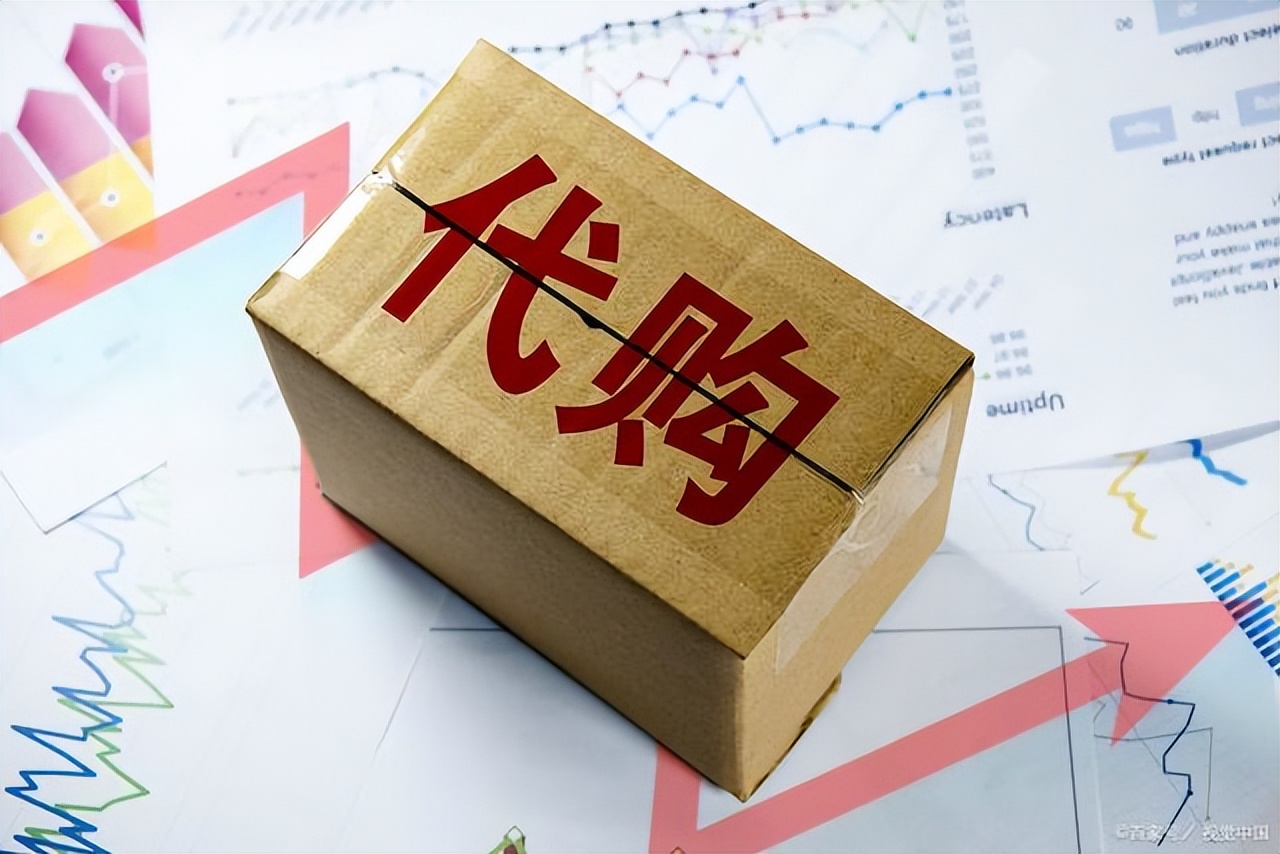 海外代购真真假假消费者小心被坑,海外代购假货怎么辨别