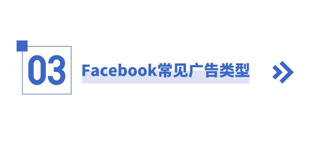 google广告投放靠谱代运营,google广告投放运营商