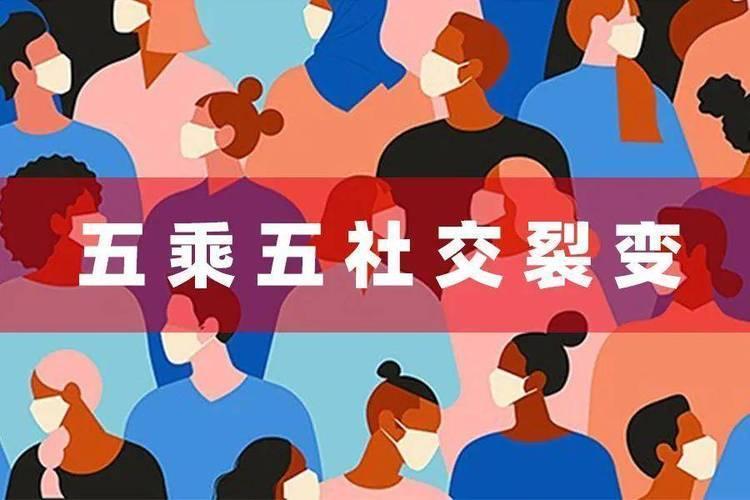 分享购引流模式解析,分享购模式有哪些优势呢