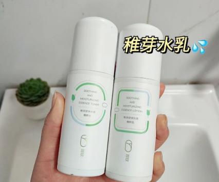 一款可以闭眼入的水乳套装,孕妇水乳跟平常水乳有什么区别