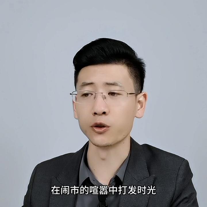 人老了无非就想落叶归根,人老了就像落叶