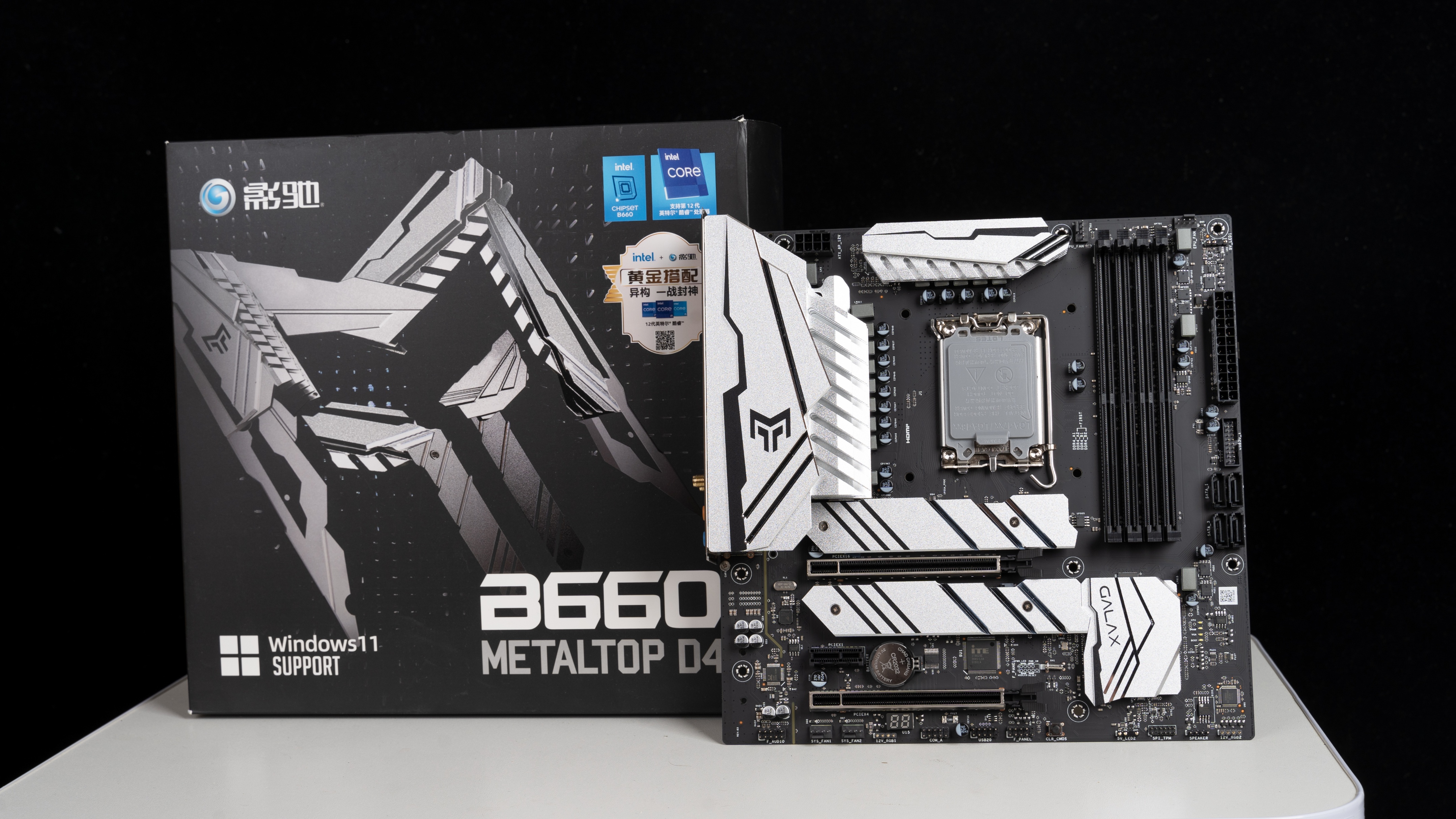 影驰b660金属大师白金版测评,影驰b660金属大师内存插槽