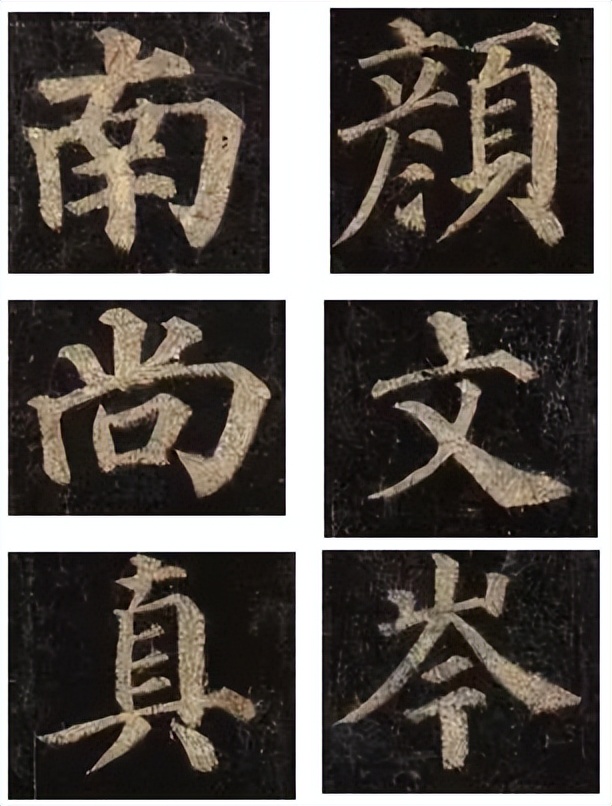 规范楷体汉字到底美在哪里？