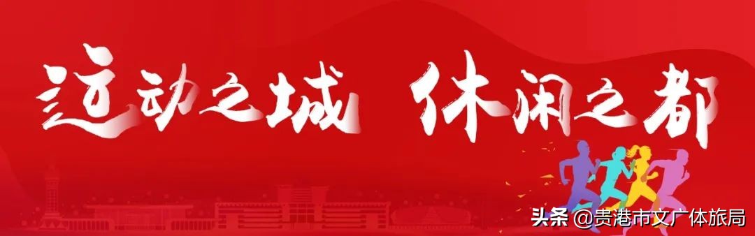 千年荷城贵港,一城夏天歌曲原唱