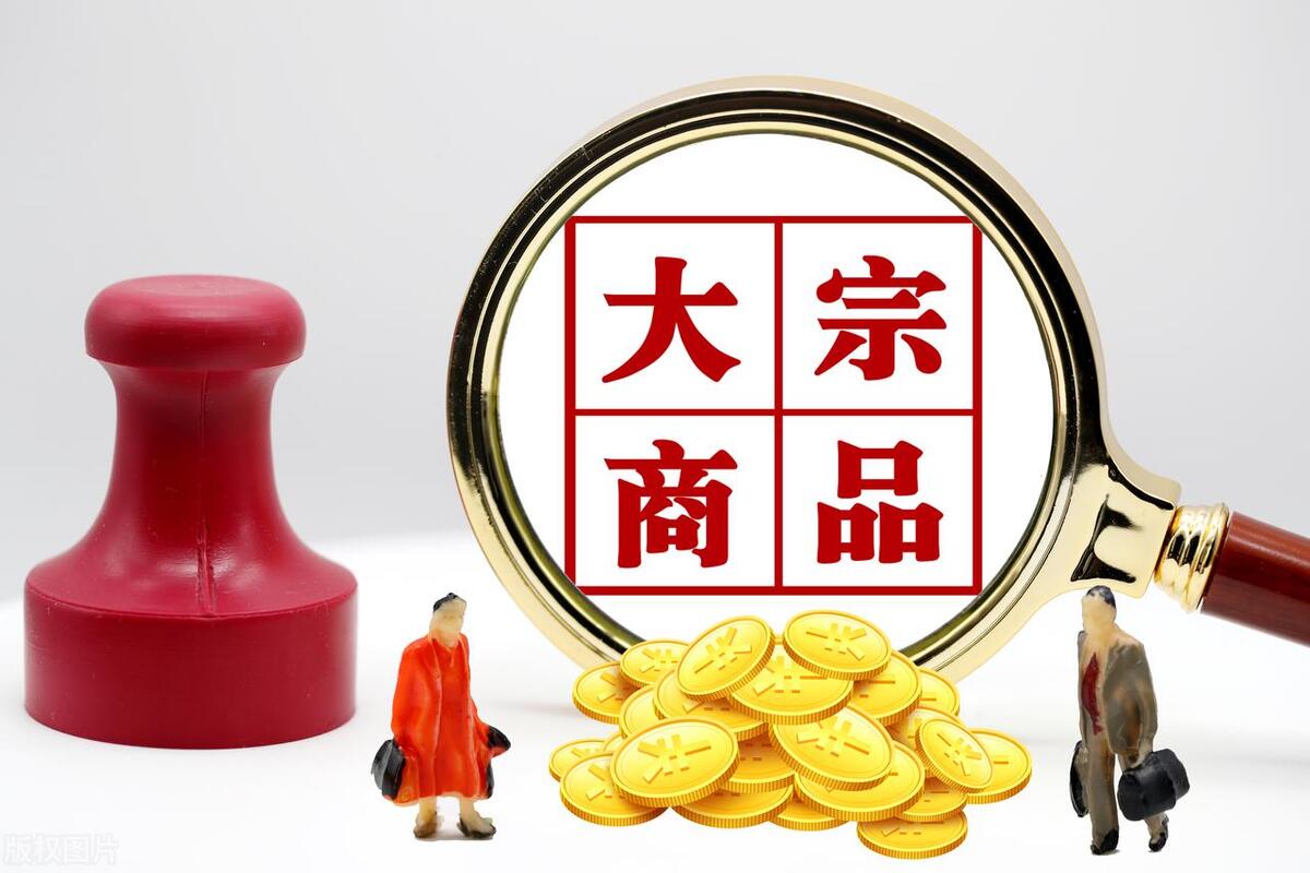 黄金原油获利模式,原油黄金大涨对a股的影响