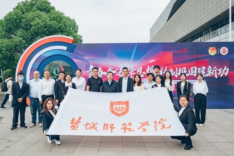 副省长出席！这一重量级大赛落幕，江苏一高校捧回大奖，挺进国赛