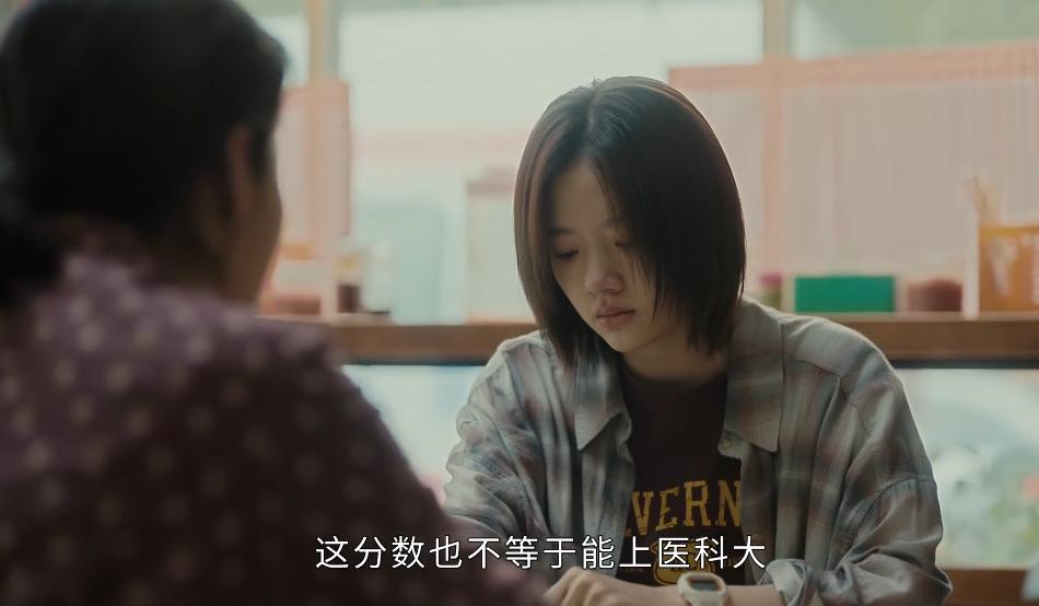 央视播出的关于高考的的剧,央视推荐的高考电视剧