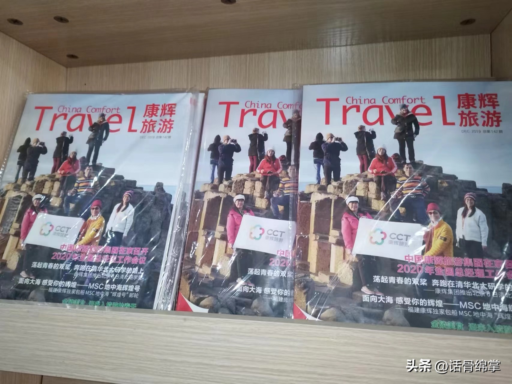 绵阳周边游小长假,现在绵阳可以去旅游不