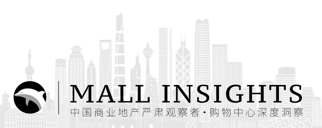 CRR看场｜沸沸扬扬的TFS天府国际保税中心