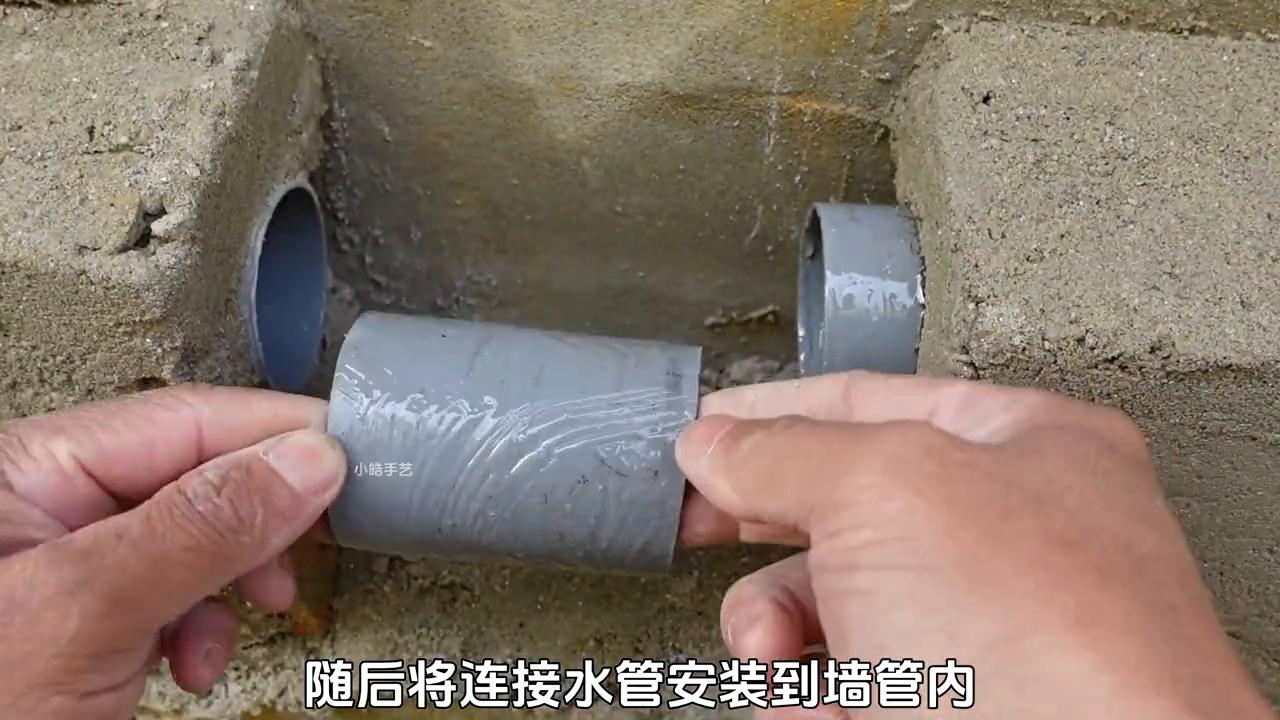 安装自来水排水管的技巧方法视频,卫生间吊水管排水管正确安装方法