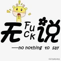 怎样开始学习写作,哪里可以学习写作