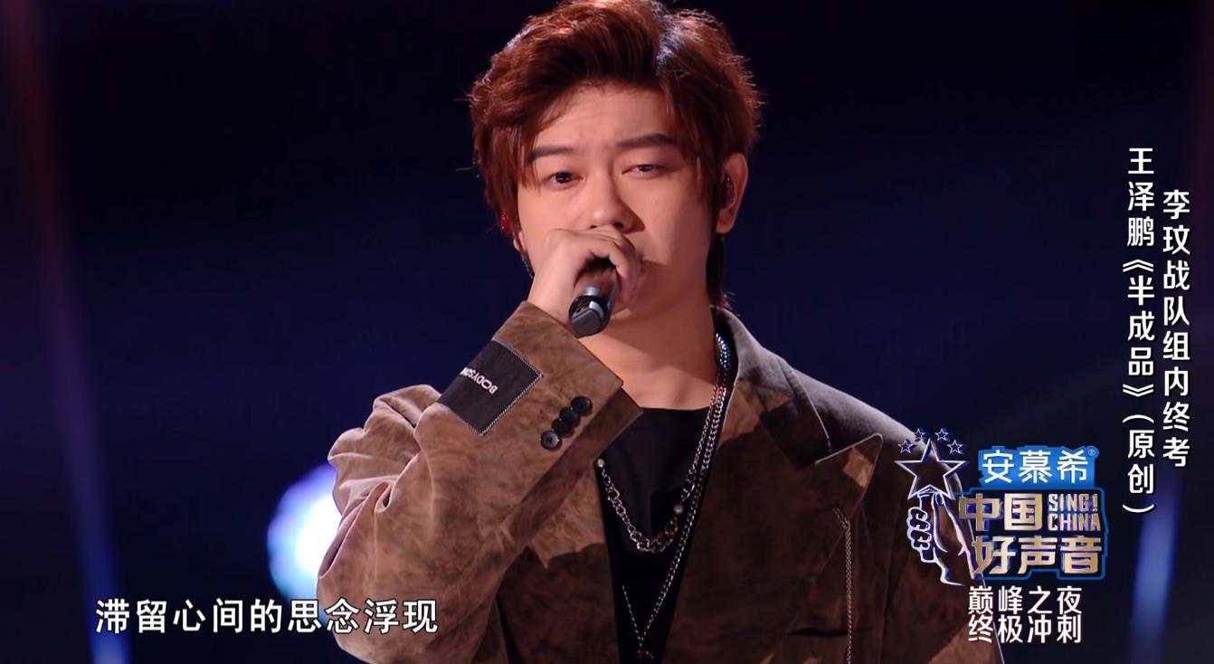 中国好声音梁玉莹夺冠完整视频,中国好声音梁玉莹比赛视频