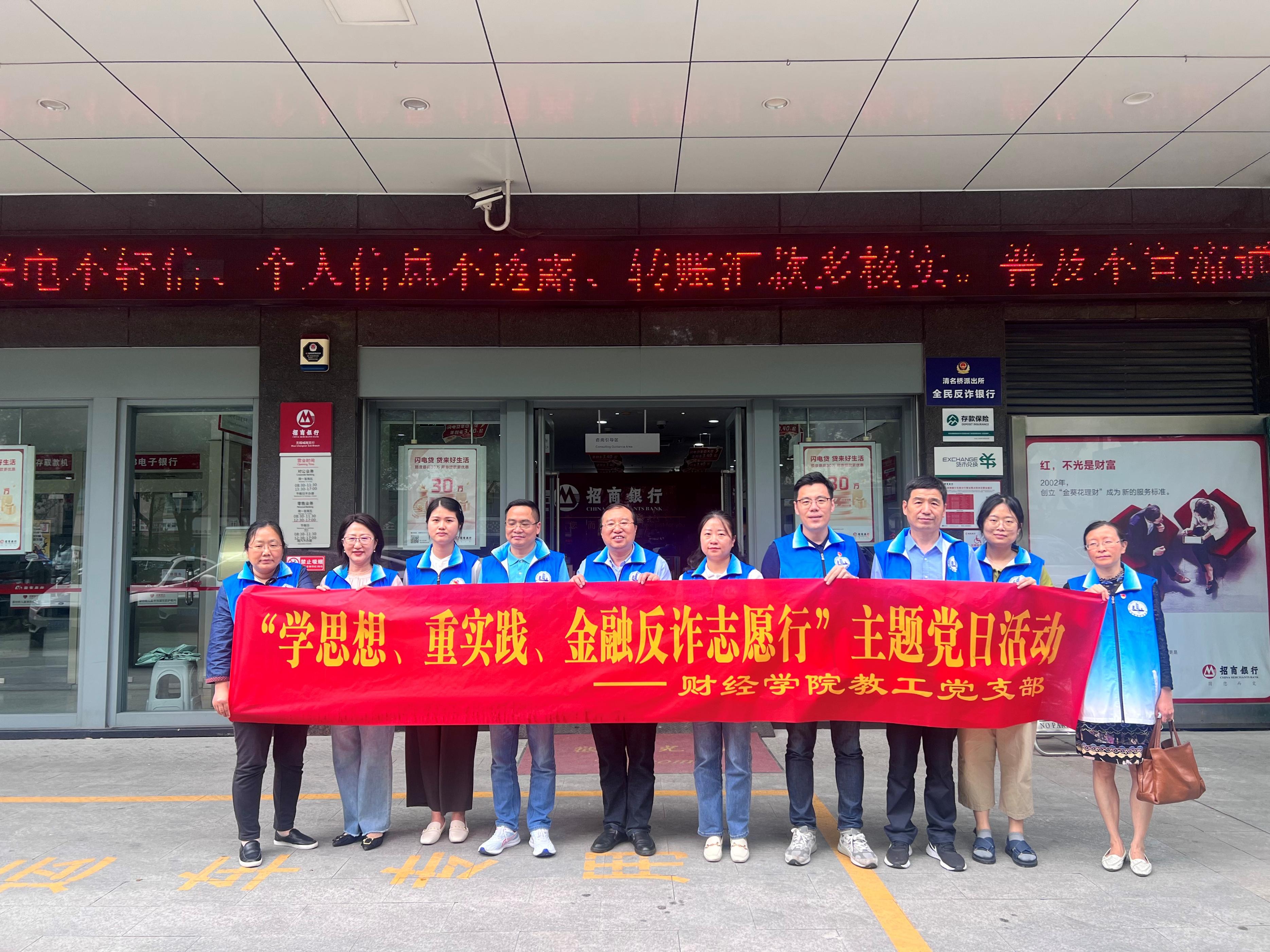 访企拓岗促就业走进我校,铜陵学院开展访企拓岗促就业活动