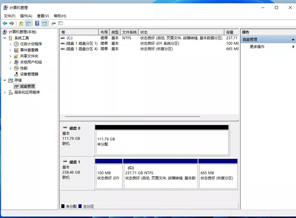 怎么装windows11系统教程,装系统教程完整版windows11