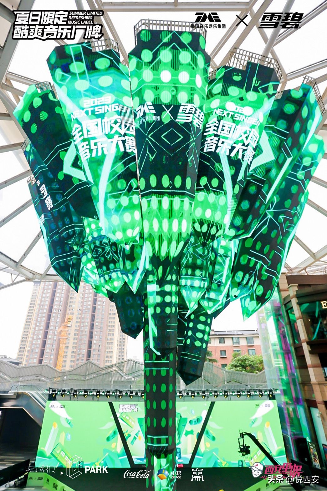 tmex闆ⅶ鍏ㄥ浗鏍″洯闊充箰澶ц禌,tme鍏ㄥ浗鏍″洯闊充箰澶ц禌