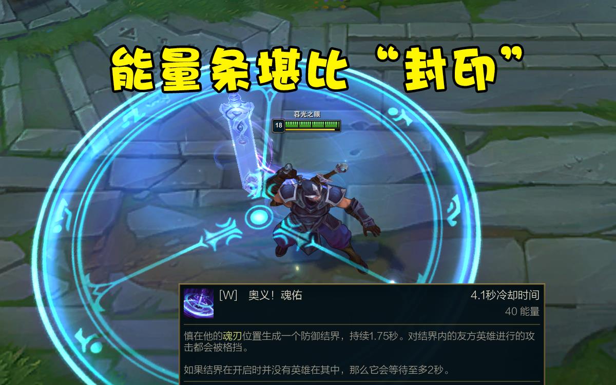 lol为什么突然没了,lol为什么到后期不会玩