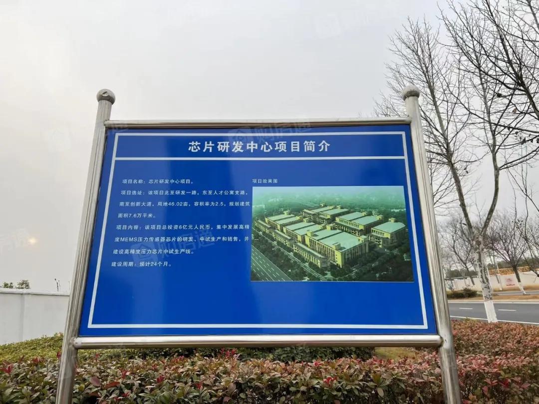 腾讯、电信、T3！这里产业多到密集，仍挡不住房价下跌？