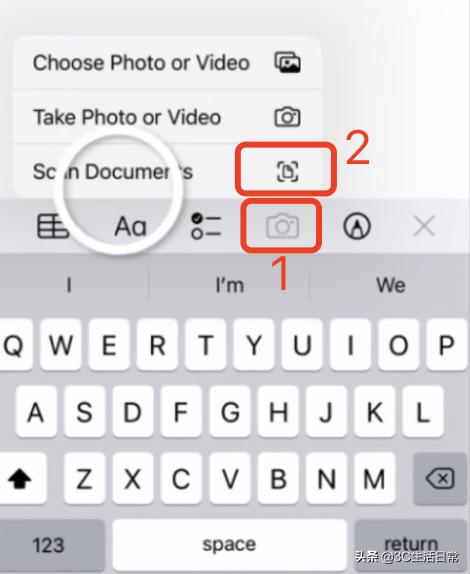 苹果如何扫描提取相片文字,苹果的扫描功能复制文字