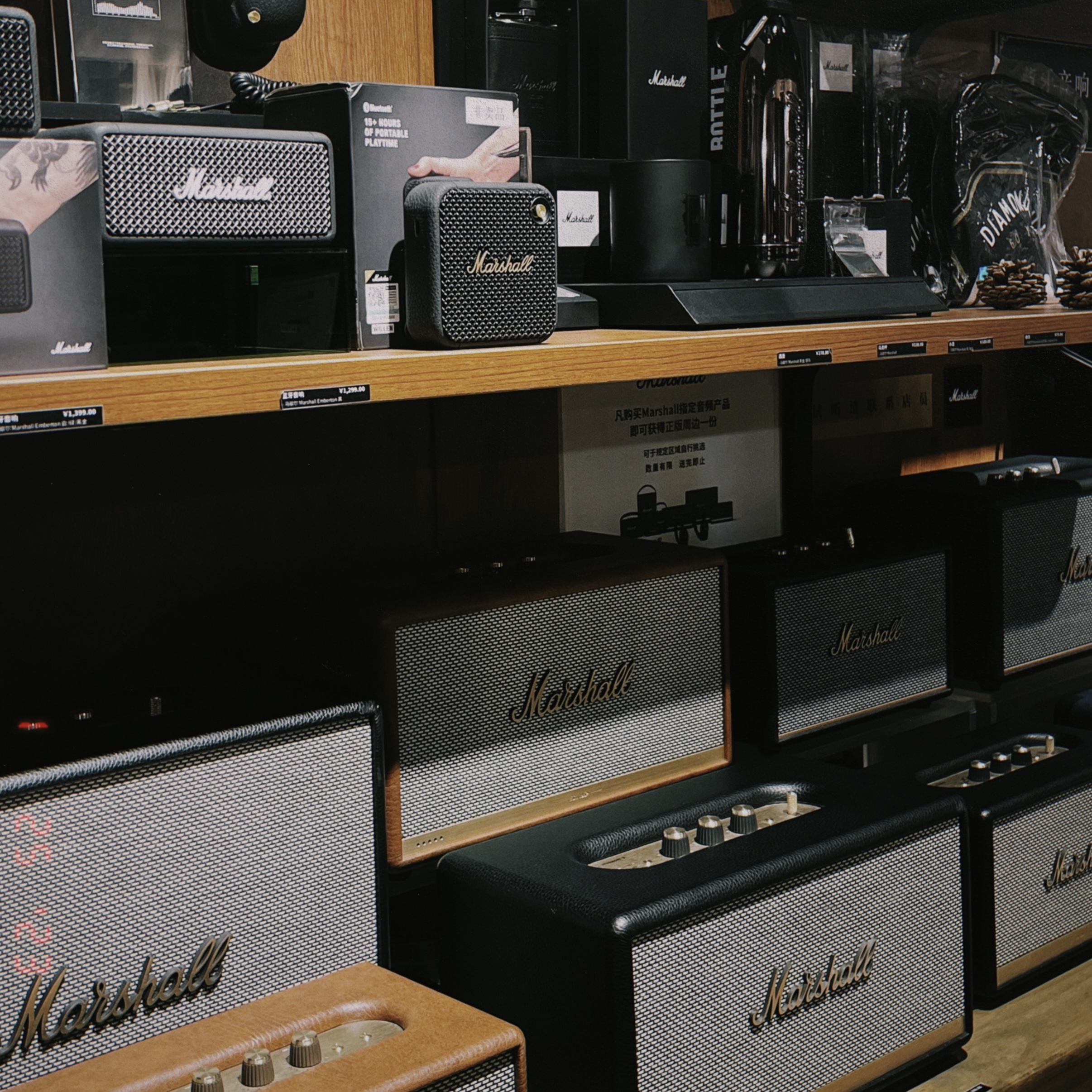 东莞马歇尔音响,东莞市马歇尔音箱官方旗舰店