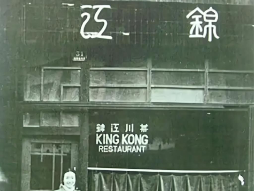 14岁*楼青**女子嫁做都督夫人，带四个女儿创建锦江饭店，成商业大亨