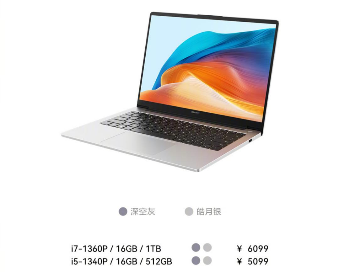 华为nova11系列哪一款值得购买,华为nova11哪款最值得入手