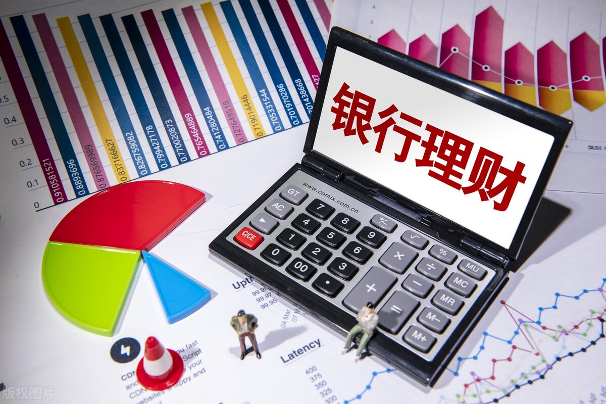 银行理财怎么避免踩坑,银行理财踩坑案例分析