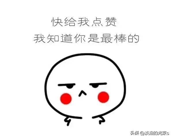 霸气冷漠超拽高冷的说说,高冷霸气说说配图