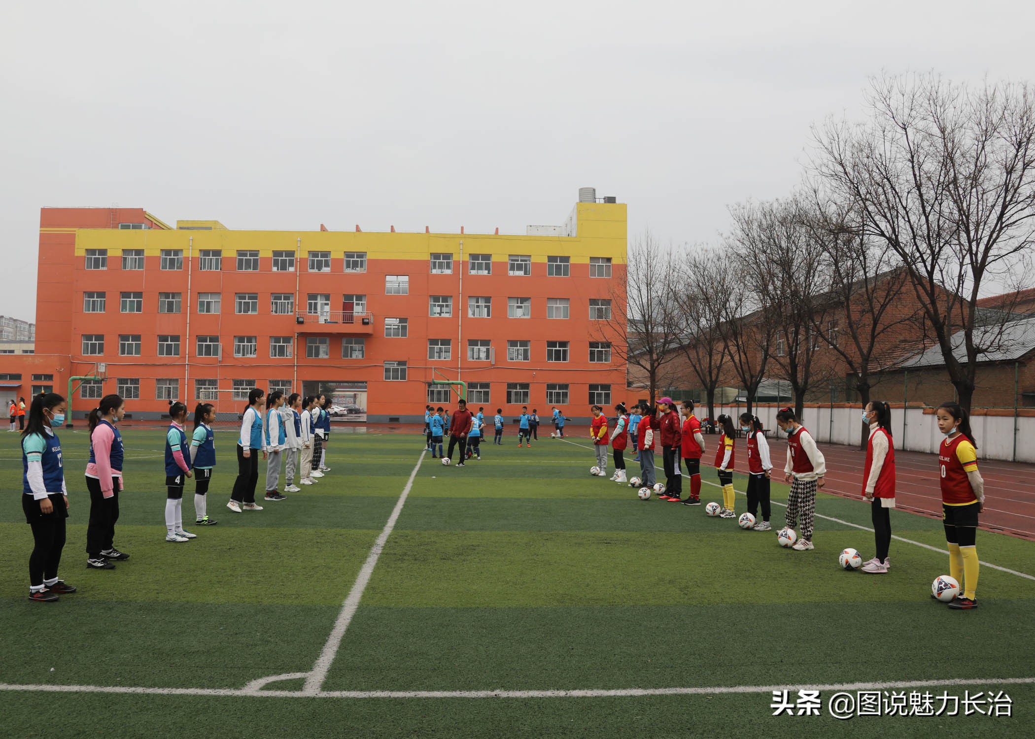 亚足联女足节,亚足联女足活动