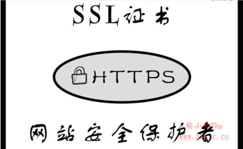 通配符ssl证书在哪里申请最划算,通配符ssl证书是什么意思