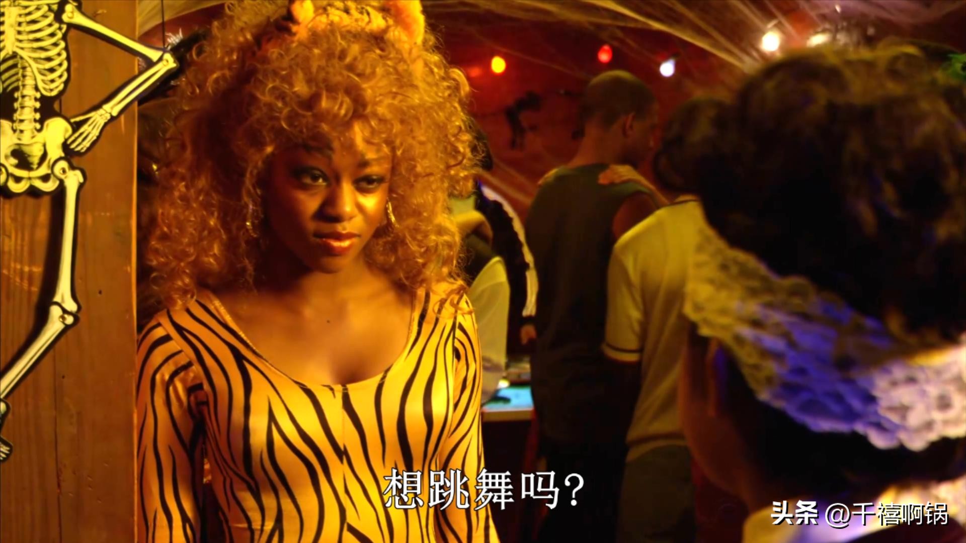 13岁男孩误入成人派对，后果很严重！