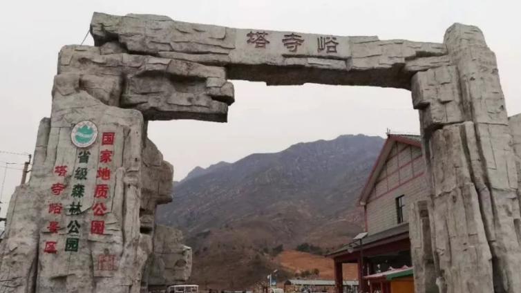 【LIAN上迁安】全国第八届“万步有约”健走激励大赛迁安赛区正式启动