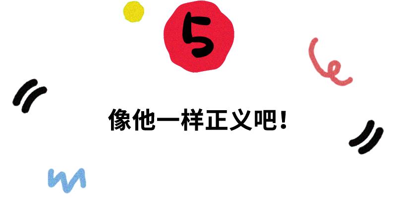 凯斯·哈林大型个展亮相上海,凯斯哈林北京展